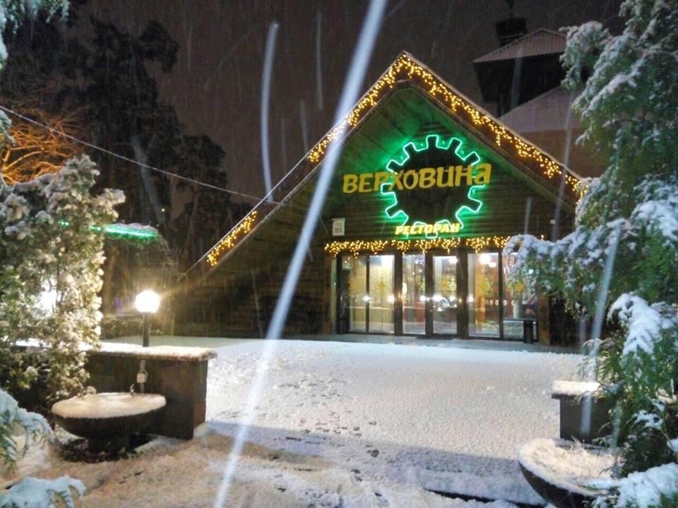 Mini-Hotel Verhovina Kiev Exterior foto